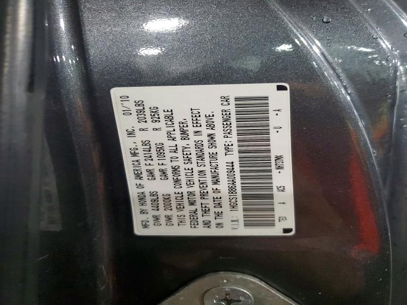 Продаж на аукціоні авто 2010 Honda Accord, vin: 1HGCS1B86AA009444, номер лоту: 50572686