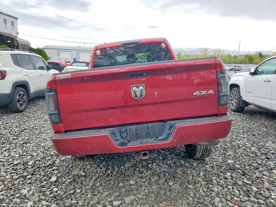 2015 Ram 1500 მანქანა იყიდება აუქციონზე, vin: 1C6RR7FG4FS718097, აუქციონის ნომერი: 53380186