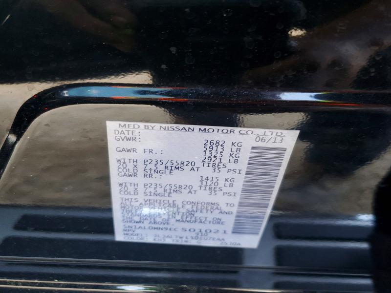 Продажа на аукционе авто 2014 Infiniti Qx60, vin: 5N1AL0MN9EC501021, номер лота: 54461756