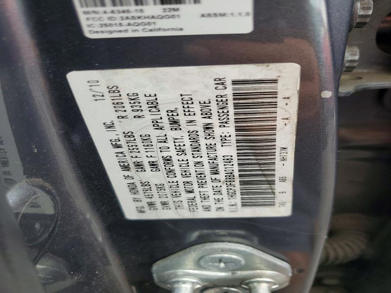 Продажа на аукционе авто 2011 Honda Accord, vin: 1HGCP3F88BA012483, номер лота: 52394826