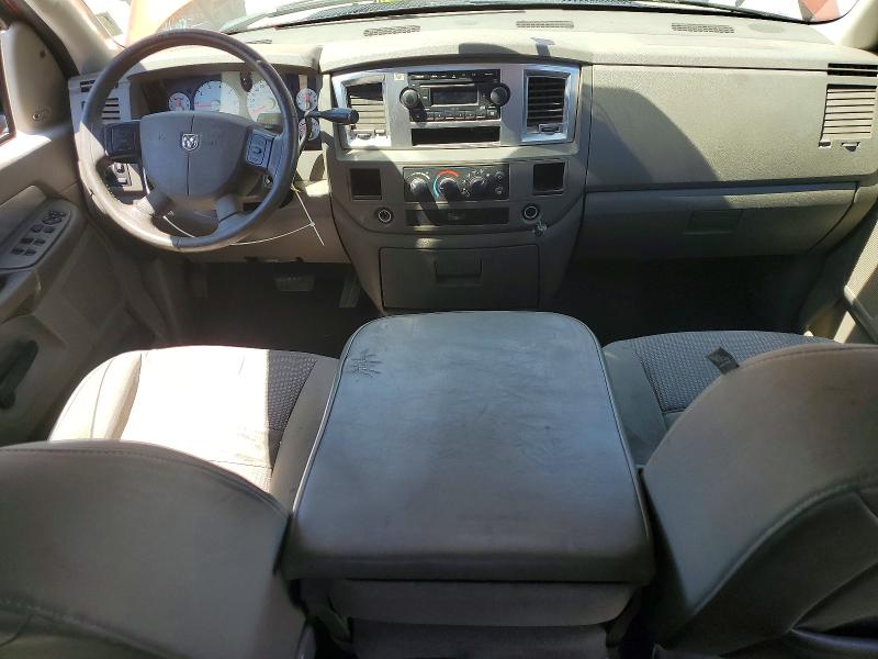 Продажа на аукционе авто 2008 Dodge Ram 1500, vin: 1D7HA18N28S636219, номер лота: 53933626