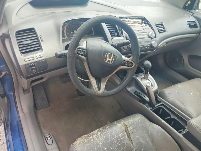 Aukcja sprzedaży 2009 Honda Civic, vin: 2HGFG12879H530958, numer aukcji: 55008986