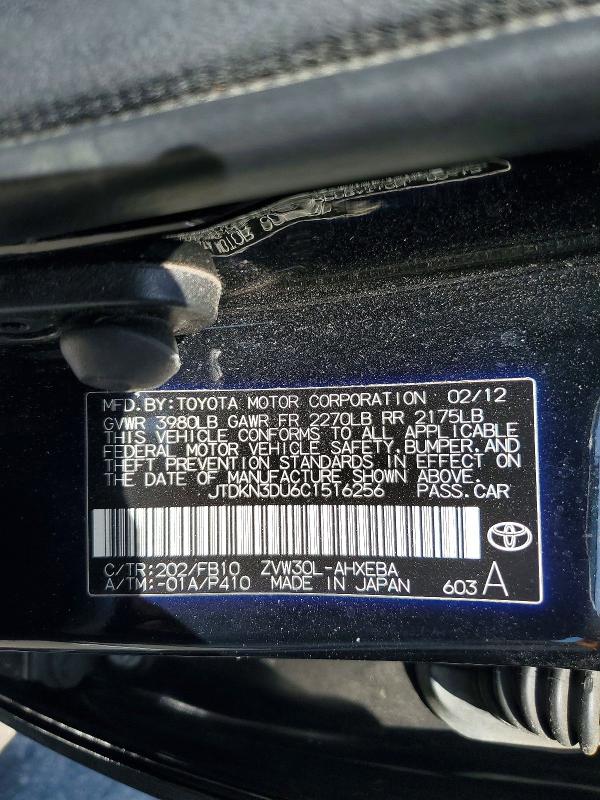 2012 Toyota Prius მანქანა იყიდება აუქციონზე, vin: JTDKN3DU6C1516256, აუქციონის ნომერი: 54455896