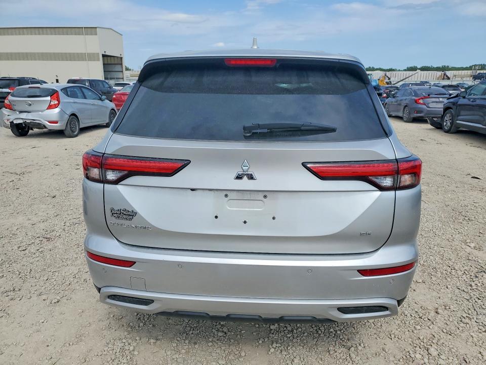 2023 Mitsubishi Outlander მანქანა იყიდება აუქციონზე, vin: JA4J3UA84PZ057258, აუქციონის ნომერი: 51955316