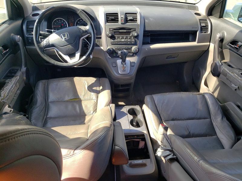 Продажа на аукционе авто 2008 Honda Cr-v, vin: JHLRE38778C058339, номер лота: 53176506