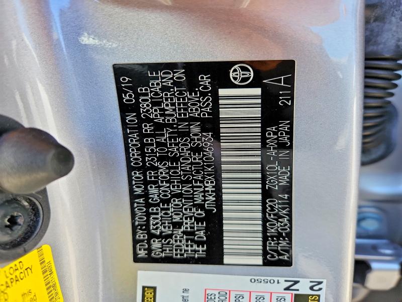 Продажа на аукционе авто 2019 Toyota C-hr, vin: JTNKHMBX1K1046934, номер лота: 54648176