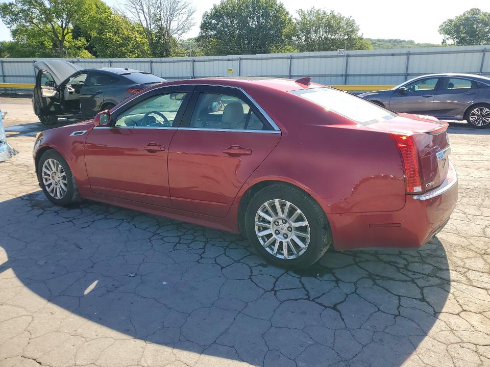 Aukcja sprzedaży 2013 Cadillac Cts, vin: 1G6DE5E52D0109833, numer aukcji: 52684226