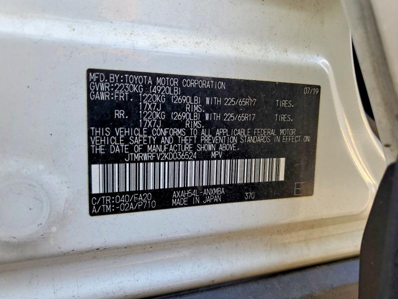 53912056 :رقم المزاد ، JTMRWRFV2KD036524 vin ، 2019 Toyota Rav4 Hybrid مزاد بيع