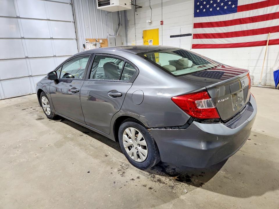 2012 Honda Civic მანქანა იყიდება აუქციონზე, vin: 2HGFB2F56CH574588, აუქციონის ნომერი: 54386806