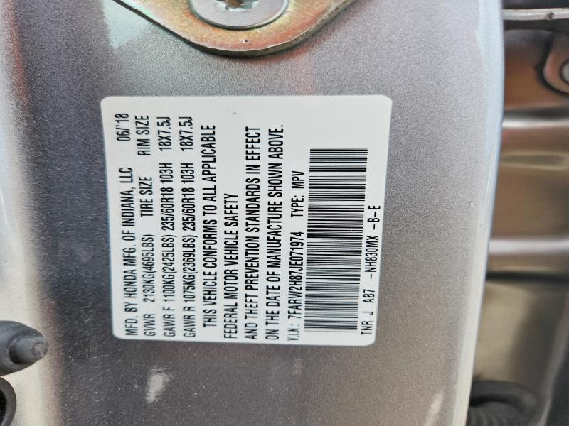 Продажа на аукционе авто 2018 Honda Cr-v, vin: 7FARW2H87JE071974, номер лота: 54468556