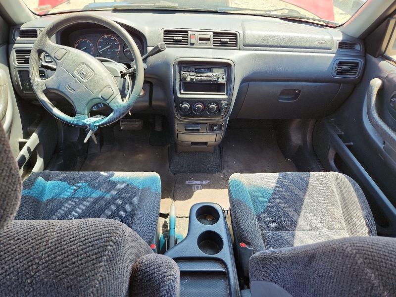 2001 Honda Cr-v მანქანა იყიდება აუქციონზე, vin: JHLRD18421C021458, აუქციონის ნომერი: 53371666