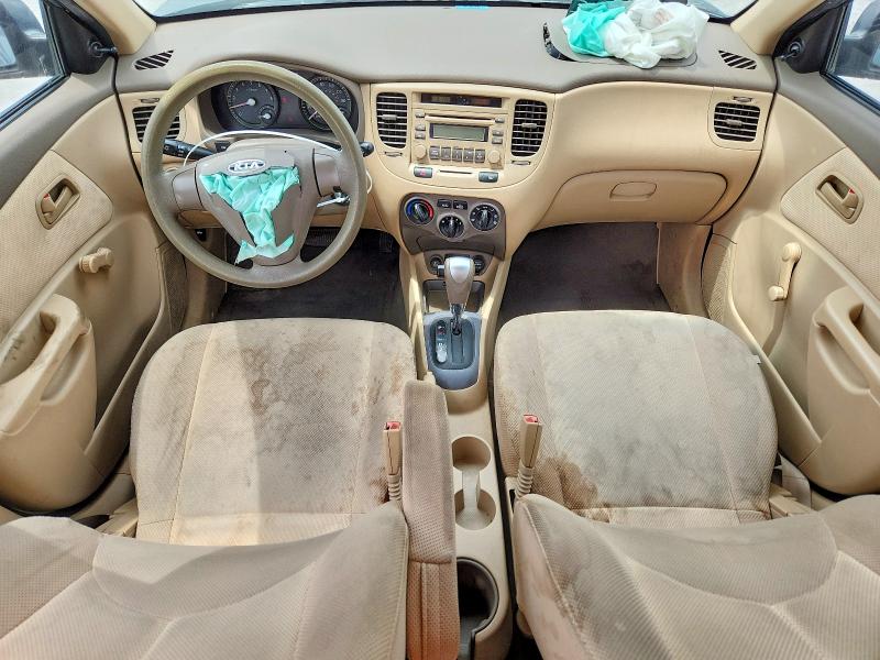 2007 Kia Rio მანქანა იყიდება აუქციონზე, vin: KNADE123976189848, აუქციონის ნომერი: 52456846