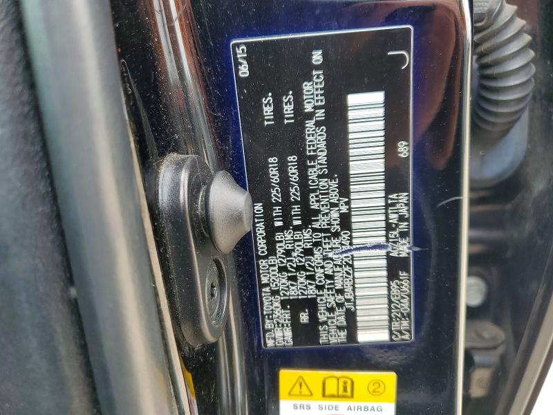 Aukcja sprzedaży 2015 Lexus Nx, vin: JTJBARBZ2F2034490, numer aukcji: 54318416