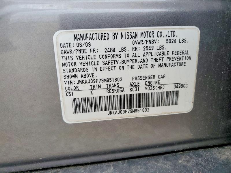 Aukcja sprzedaży 2009 Infiniti Ex35, vin: JNKAJ09F79M951602, numer aukcji: 52311556