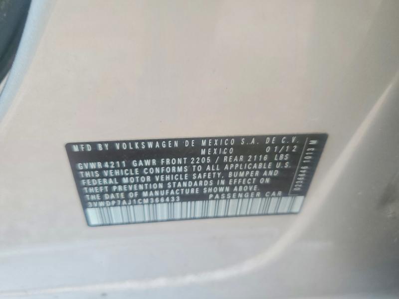 Продаж на аукціоні авто 2012 Volkswagen Jetta, vin: 3VWDP7AJ1CM366433, номер лоту: 54683716