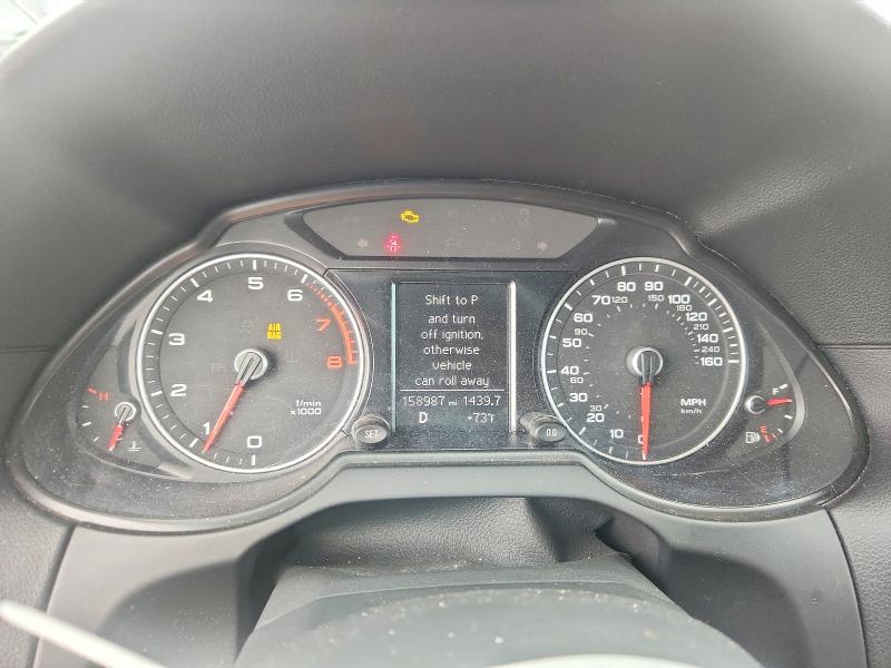 2014 Audi Q5 მანქანა იყიდება აუქციონზე, vin: WA1CFAFP8EA045379, აუქციონის ნომერი: 54771376