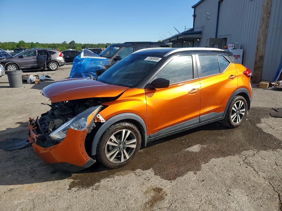 Продажа на аукционе авто 2020 Nissan Kicks, vin: 3N1CP5CV1LL499740, номер лота: 52669806