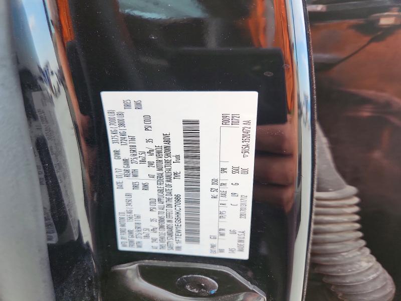 Aukcja sprzedaży 2017 Ford F150, vin: 1FTEW1EG5HKC70986, numer aukcji: 53352246