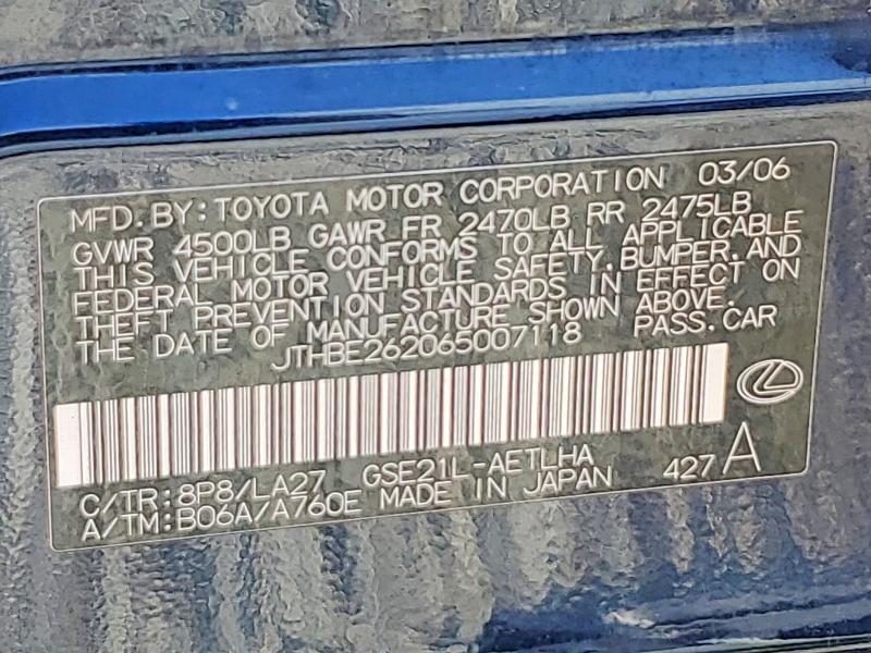2006 Lexus Is მანქანა იყიდება აუქციონზე, vin: JTHBE262065007118, აუქციონის ნომერი: 51903596