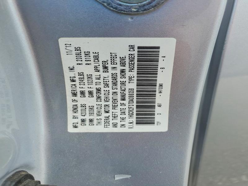Продаж на аукціоні авто 2013 Honda Accord, vin: 1HGCR2F37DA066059, номер лоту: 55310636
