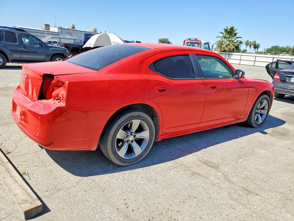 Продажа на аукционе авто 2008 Dodge Charger, vin: 2B3KA43G98H196437, номер лота: 53941826