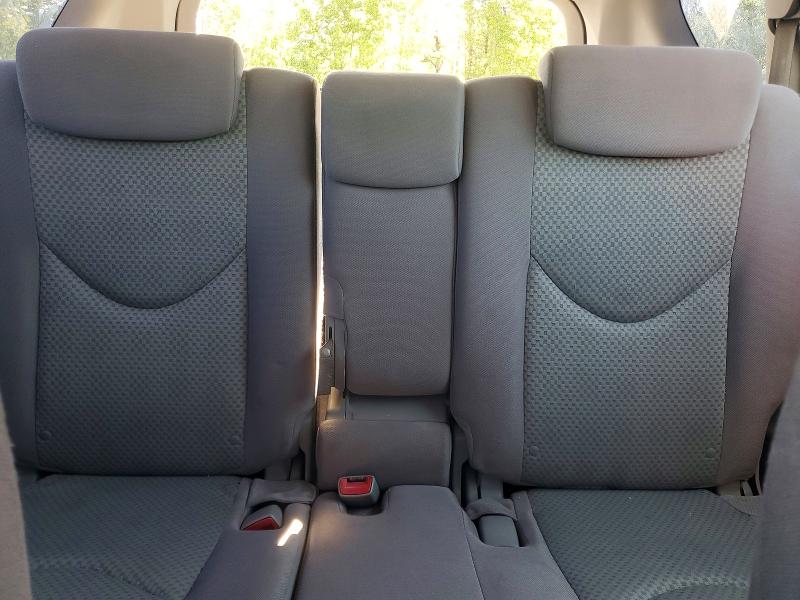 2008 Toyota Rav4 მანქანა იყიდება აუქციონზე, vin: JTMBD33VX85197215, აუქციონის ნომერი: 55540526