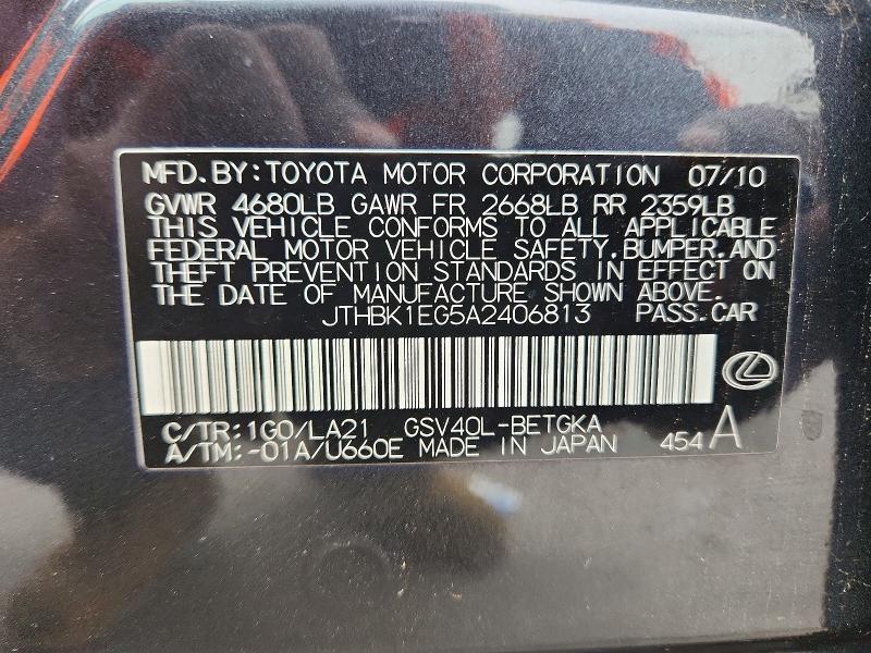 2010 Lexus Es მანქანა იყიდება აუქციონზე, vin: JTHBK1EG5A2406813, აუქციონის ნომერი: 52088586