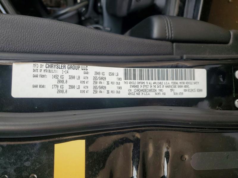 2014 Dodge Durango მანქანა იყიდება აუქციონზე, vin: 1C4RDHAG9EC405334, აუქციონის ნომერი: 53443706