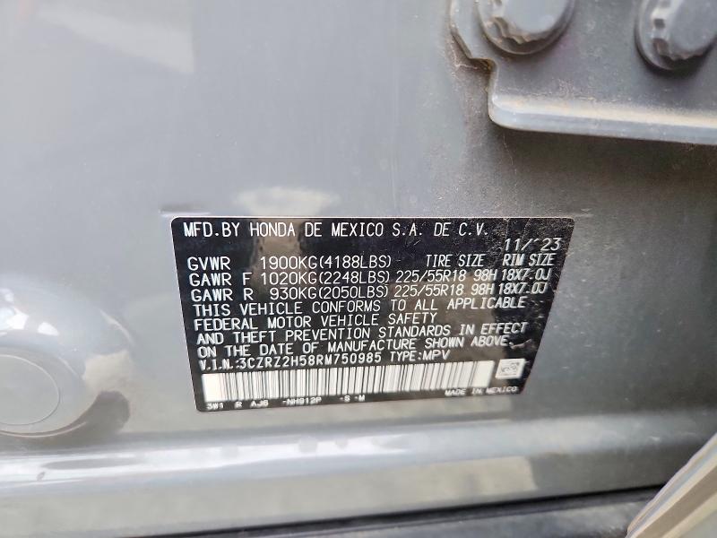 2024 Honda Hr-v მანქანა იყიდება აუქციონზე, vin: 3CZRZ2H58RM750985, აუქციონის ნომერი: 53904706
