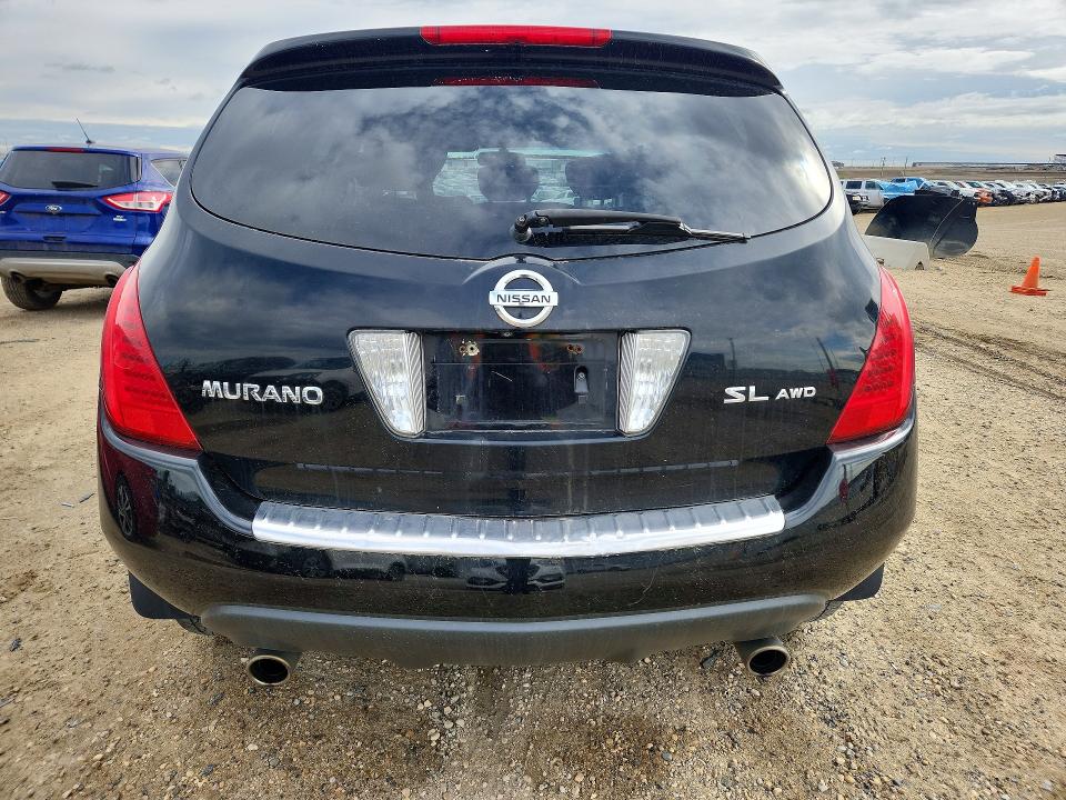 Продажа на аукционе авто 2007 Nissan Murano, vin: JN8AZ08W37W658359, номер лота: 53825096