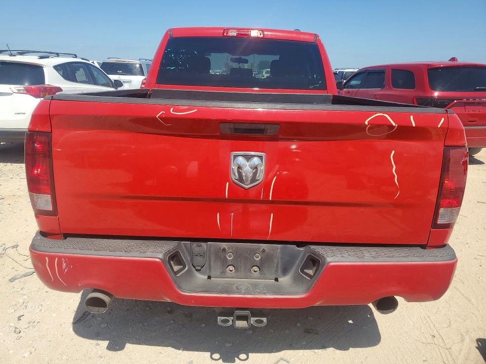 2012 Dodge Ram 1500 მანქანა იყიდება აუქციონზე, vin: 1C6RD6FT4CS301466, აუქციონის ნომერი: 53405626