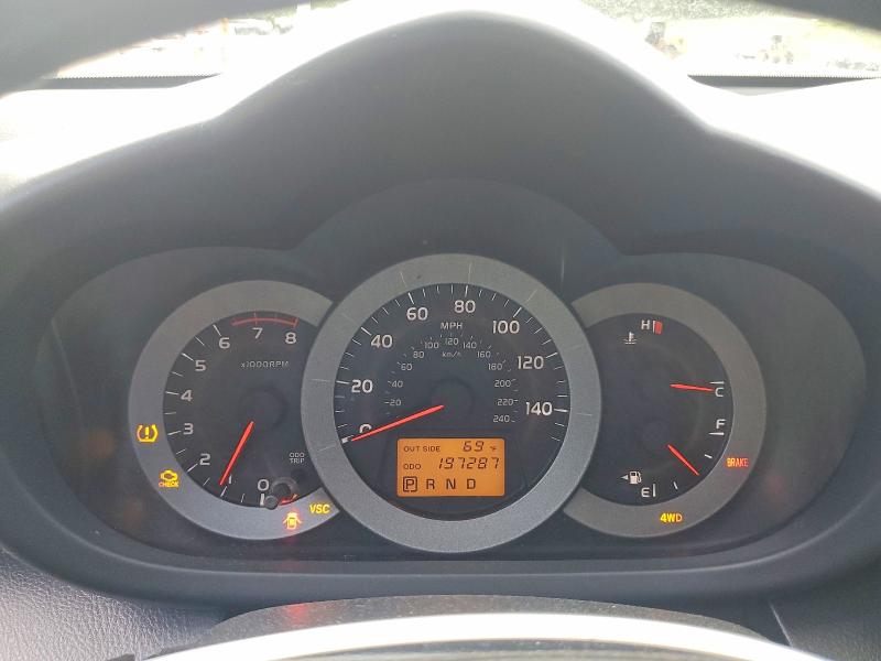 2007 Toyota Rav4 მანქანა იყიდება აუქციონზე, vin: JTMBK32V276025275, აუქციონის ნომერი: 55352096