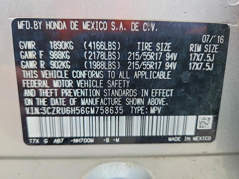 Продажа на аукционе авто 2016 Honda Hr-v, vin: 3CZRU6H56GM758635, номер лота: 53655736