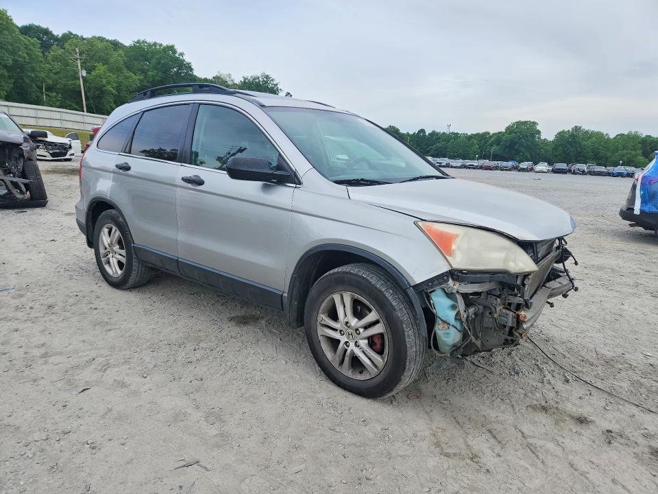 2011 Honda Cr-v მანქანა იყიდება აუქციონზე, vin: 3CZRE4H52BG703026, აუქციონის ნომერი: 52142356