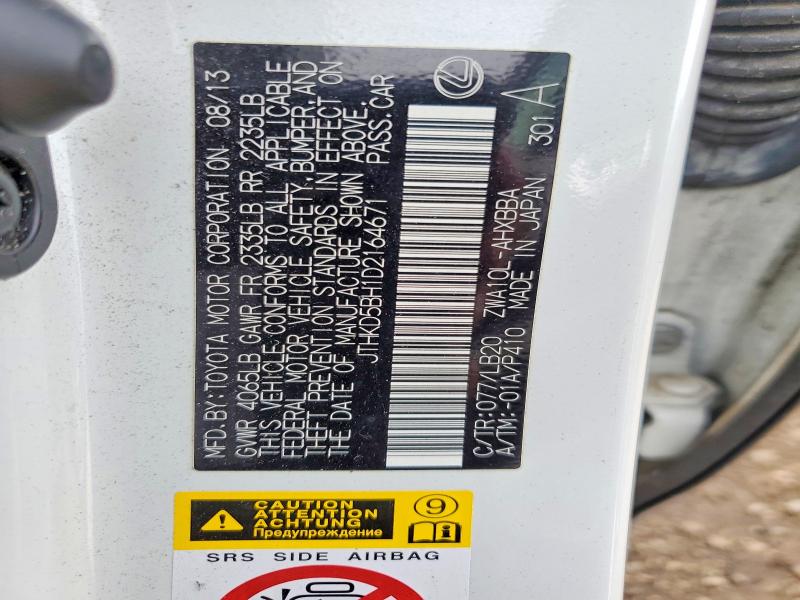 2013 Lexus Ct მანქანა იყიდება აუქციონზე, vin: JTHKD5BH1D2164671, აუქციონის ნომერი: 53916676