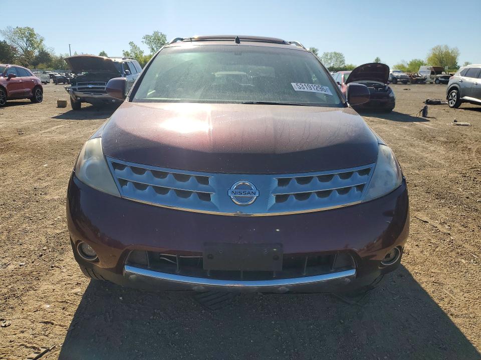 Продаж на аукціоні авто 2007 Nissan Murano, vin: JN8AZ08W97W618058, номер лоту: 53191296