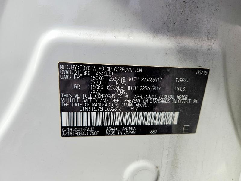 52840776 :رقم المزاد ، JTMRFREV5FJ032816 vin ، 2015 Toyota Rav4 مزاد بيع