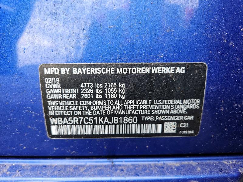 2019 Bmw 330xi მანქანა იყიდება აუქციონზე, vin: WBA5R7C51KAJ81860, აუქციონის ნომერი: 54771956