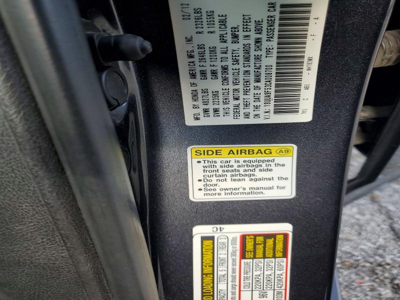 52462776 :رقم المزاد ، 19UUA9F53CA008700 vin ، 2012 Acura Tl مزاد بيع