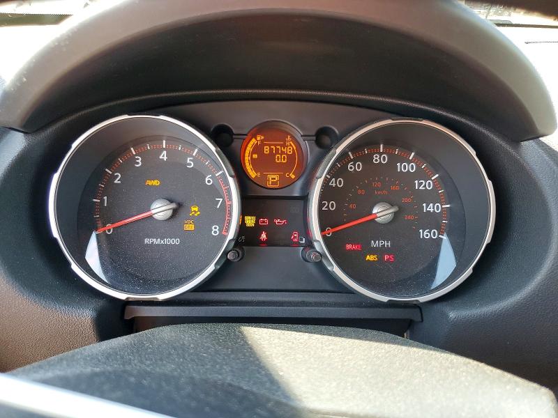 Aukcja sprzedaży 2010 Nissan Rogue, vin: JN8AS5MV9AW128824, numer aukcji: 54318956
