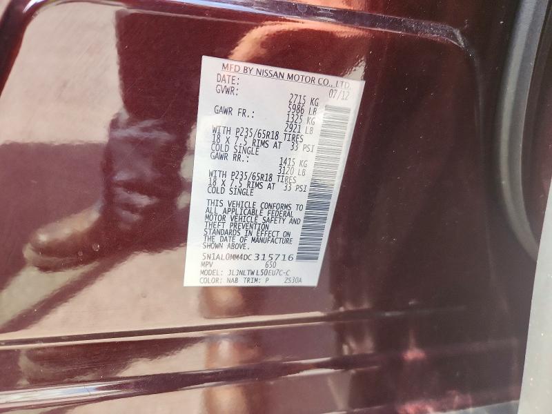 Продажа на аукционе авто 2013 Infiniti Jx35, vin: 5N1AL0MM4DC315716, номер лота: 52615976