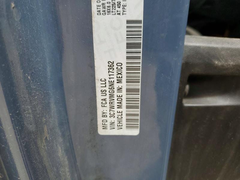 Продажа на аукционе авто 2022 Ram Promaster 3500, vin: 3C7WRVMG6NE117362, номер лота: 54534716