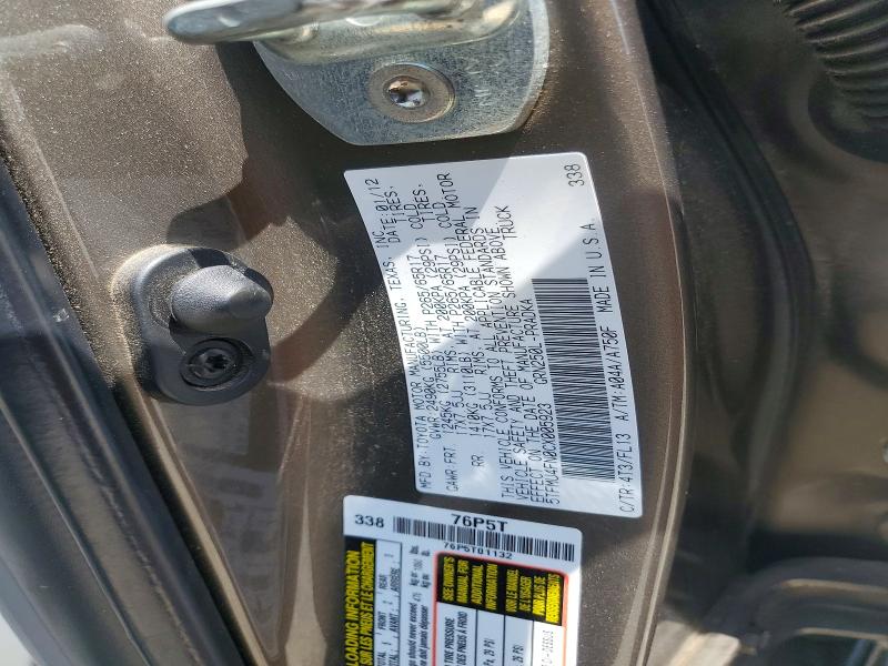 55058966 :رقم المزاد ، 5TFMU4FN0CX005923 vin ، 2012 Toyota Tacoma مزاد بيع