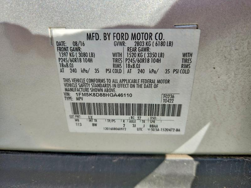 Продажа на аукционе авто 2017 Ford Explorer, vin: 1FM5K8D88HGA46110, номер лота: 54549136