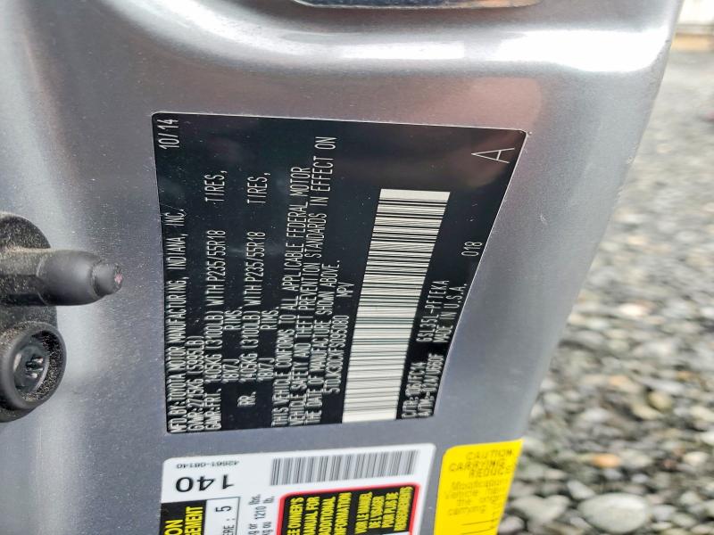 2015 Toyota Sienna მანქანა იყიდება აუქციონზე, vin: 5TDJK3DCXFS095080, აუქციონის ნომერი: 54727626