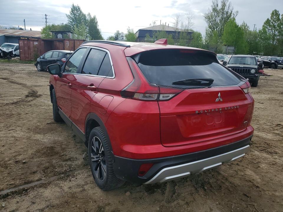 Aukcja sprzedaży 2023 Mitsubishi Eclipse Cross, vin: JA4ATVAA1PZ611588, numer aukcji: 53455126