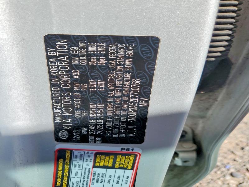 54244116 :رقم المزاد ، KNDJP3A52E7710768 vin ، 2014 Kia Soul مزاد بيع