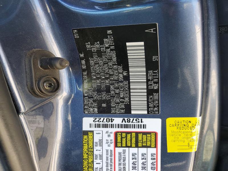 2014 Toyota Sienna მანქანა იყიდება აუქციონზე, vin: 5TDKK3DC5ES456380, აუქციონის ნომერი: 51907056