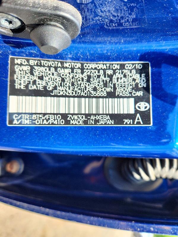 Aukcja sprzedaży 2010 Toyota Prius, vin: JTDKN3DU7A0135888, numer aukcji: 53193156