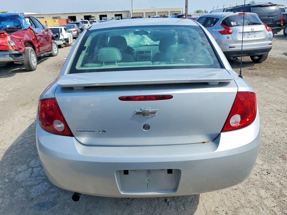 Продажа на аукционе авто 2005 Chevrolet Cobalt, vin: 1G1AL52F057625872, номер лота: 53599196